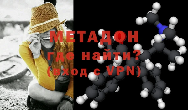 СК Белокуриха