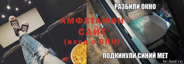 2c-b Алексеевка