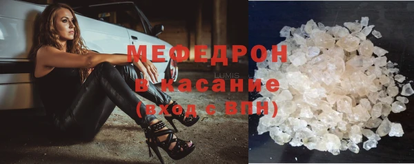 СК Белокуриха