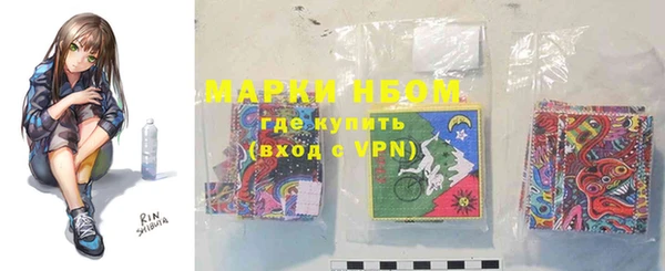 СК Белоозёрский