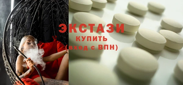 СК Белоозёрский