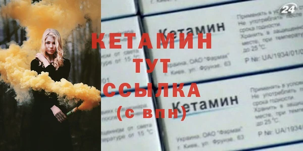 СК Белоозёрский