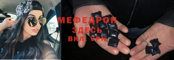 СК Белокуриха
