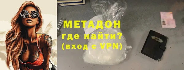 СК Белокуриха