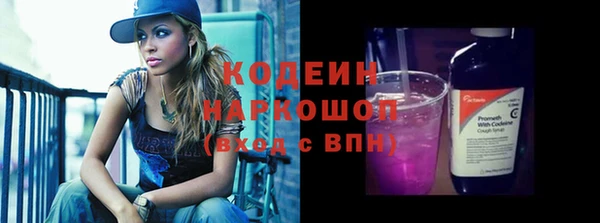 СК Белокуриха