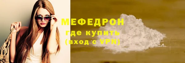 СК Белоозёрский