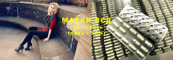 СК Белоозёрский