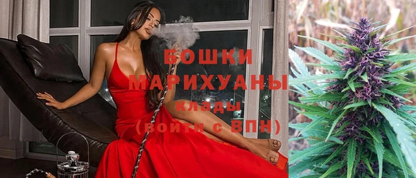 СК Белокуриха