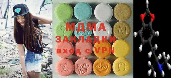 СК Белоозёрский
