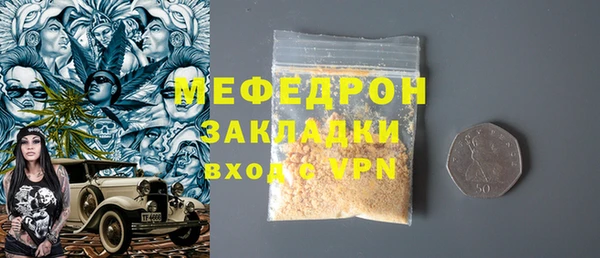 СК Белоозёрский