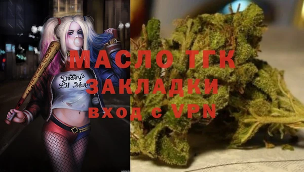 СК Белоозёрский