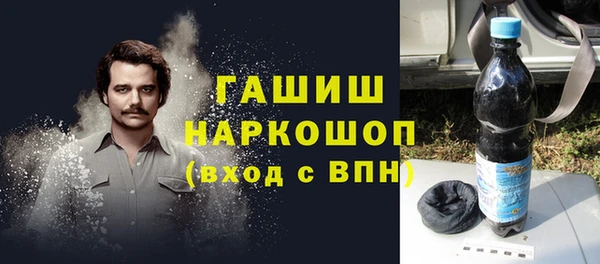 СК Белоозёрский