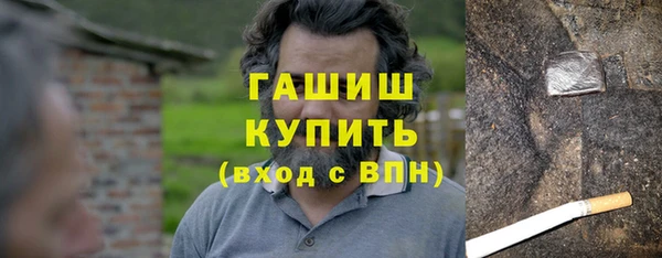 СК Белокуриха