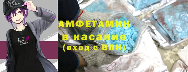 СК Белокуриха